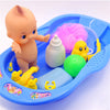 Baby Kid Bath Time Toy Set Bath Doll Duckling Marine Ball Bathroom Play Water Toys